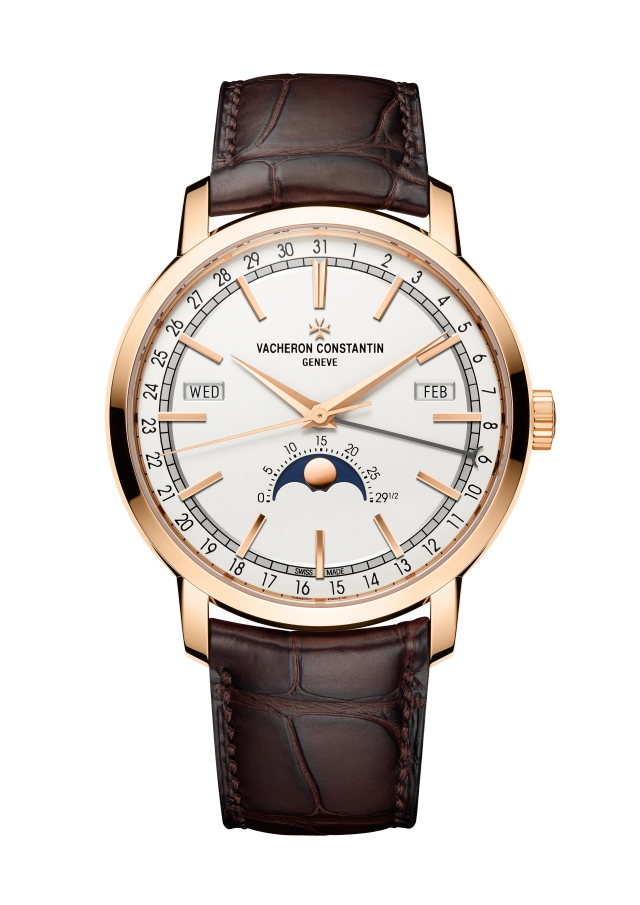 Vacheron Constantin Patrimony 4010U 000R B329