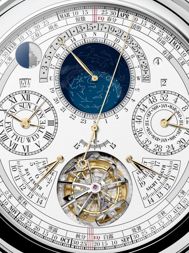 Vacheron constantin complication sale